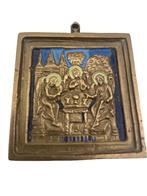 Russisch reisicoon in messing en email, Antiek en Kunst, Antiek | Religieuze voorwerpen, Ophalen of Verzenden