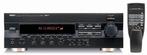 Ampli Yamaha RX-496RDS dans sa boîte d'origine, TV, Hi-fi & Vidéo, Amplificateurs & Ampli-syntoniseurs, Enlèvement