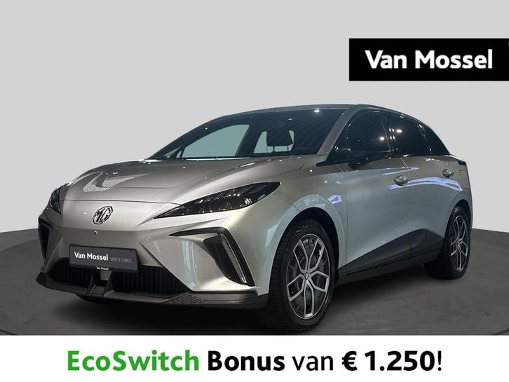 MG MG4 64 kWh Luxury (automatique), Autos, MG, Entreprise, Achat, MG4, Caméra 360°, Air conditionné, Alarme, Bluetooth, Verrouillage central