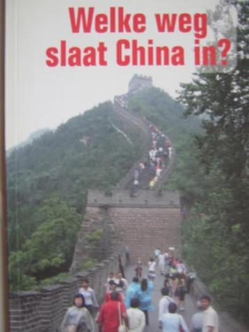 Welke weg slaat China in / Marxitische studies beschikbaar voor biedingen