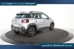 Citroen C3 Aircross Shine *Navi*Half-Leer*DAB*, Auto's, Citroën, Voorwielaandrijving, 1254 kg, 840 kg, 1199 cc