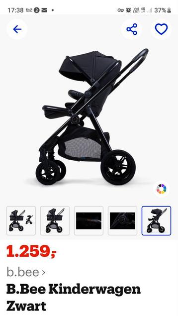 Kinderwagen beschikbaar voor biedingen