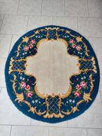 Tapis fait main en pure laine Smirna Smyrna tapis en laine, Enlèvement