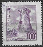 Zuid-Korea 1957 - Yvert 193 - Observatorium Kyong-Ju (ST), Postzegels en Munten, Postzegels | Azië, Verzenden, Gestempeld