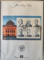 150 jaar eerste Belgische postzegel - FDS 14 (1999) Stamp, Postzegels en Munten, Postzegels | Europa | België, Koninklijk huis