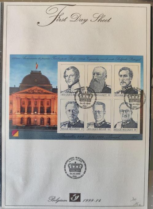 150 jaar eerste Belgische postzegel - FDS 14 (1999) Stamp, Postzegels en Munten, Postzegels | Europa | België, Gestempeld, 1e dag stempel