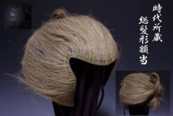 Samurai Edo Souhatsu Kabuto Touhatsu Yoroi beschikbaar voor biedingen