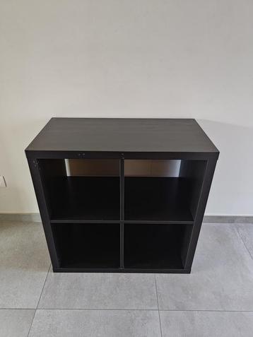 Ikea Kalax kast zwart 2x2 beschikbaar voor biedingen