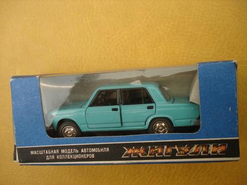 USSR CCCP LADA Model 1/43, Hobby en Vrije tijd, Modelauto's | 1:43, Nieuw, Auto, Overige merken, Verzenden