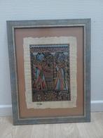 Egyptisch perkament, Antiek en Kunst, Kunst | Tekeningen en Fotografie, Ophalen of Verzenden