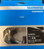 Shimano DURA ACE Chainring for FC-R9100 53/39T, Fietsen en Brommers, Nieuw, Racefiets, Ophalen of Verzenden, Crankstel of Pedalen