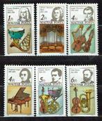 Hongarije  2994/99  xx, Timbres & Monnaies, Timbres | Europe | Hongrie, Enlèvement ou Envoi, Non oblitéré