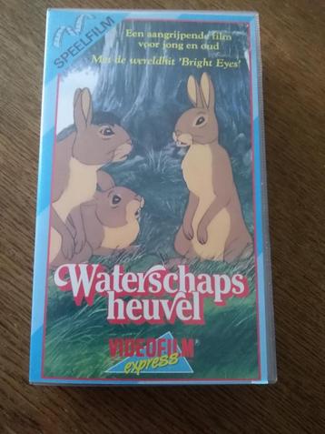 2  Video-casettes  WATERSCHAPSHEUVEL en PINOKKIO beschikbaar voor biedingen