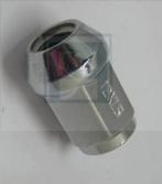 Moer wielmoer chroom M12X 1.50 35mm lang 60gr conus set 10 s, Enlèvement ou Envoi, Neuf