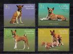 Postzegels uit Thailand - K 5093 - honden, Verzenden, Gestempeld, Zuid-Azië