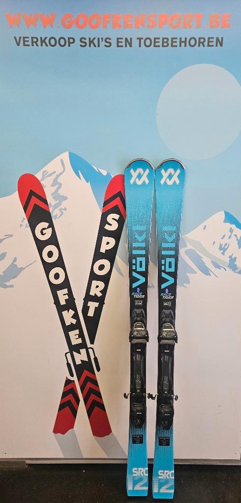 volkl racetiger SRC model 25/26 450€ nieuw, Sport en Fitness, Skiën en Langlaufen, Nieuw, Ski's, Ski, Overige merken, 160 tot 180 cm
