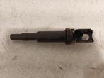 BOBINE Peugeot (864768901), Auto-onderdelen, Gebruikt, Peugeot