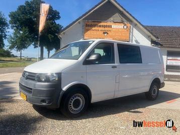 Volkswagen Transporter 2.0 TDI L2H1 DC dubbele cabine AIRCO  beschikbaar voor biedingen