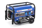Te Huur Generator 2800W | Aggregaat Verhuur, Ophalen of Verzenden