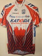 Tean Katusha Tour de France-shirt, Fietsen en Brommers, Ophalen of Verzenden, Gebruikt, L