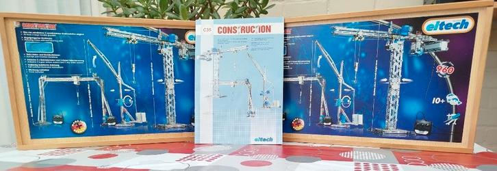 iItech bouwdozen, Antiek en Kunst, Antiek | Speelgoed, Ophalen