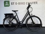 Koga Element | Electrische Dames Fiets | Bosch Middenmotor, Ophalen of Verzenden, Zo goed als nieuw