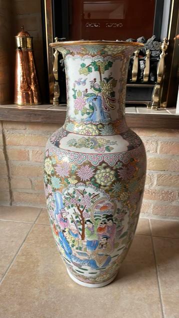 Chinese vaas met stempel, Ophalen