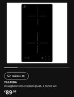 Ikea Tillreda inductiekookplaat, Elektronische apparatuur, Ophalen, Nieuw