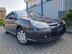 CITROEN C5/ 1600cc BENZINE/FULL OPTION/GEKEURD/GARANTIE, Beige, Bedrijf, 5 deurs, C5