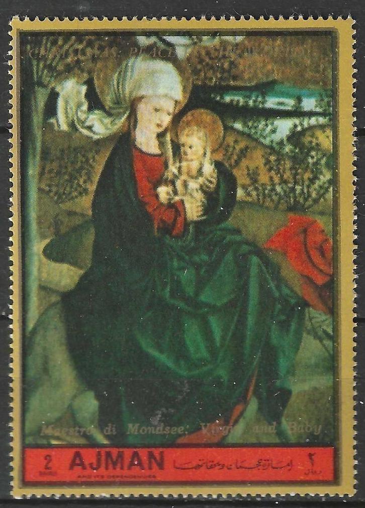 Ajman 1972 - Stampworld 2058 - Kunstwerk - 2 R (ST), Postzegels en Munten, Postzegels | Azië, Verzenden