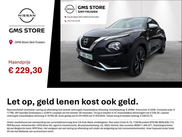 Nissan Juke 1.0 DIG-T N-Design automatische airco, achteruit, Auto's, Nissan, Bedrijf, Te koop, Juke, 360° camera, ABS, Achteruitrijcamera