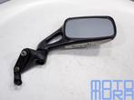 Kawasaki GPX 750 1986 - 1990 spiegel rechts GPX750R rechter, Motoren, Gebruikt, -, -, Ophalen of Verzenden