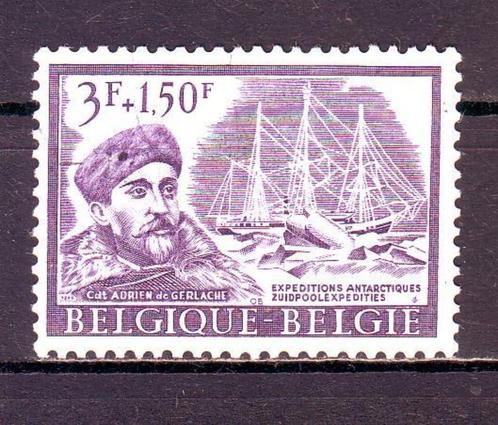 Postzegels België (32) : tussen nr 1392 en 1519, Postzegels en Munten, Postzegels | Europa | België, Gestempeld, Frankeerzegel