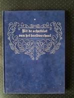 Uit de schatkist beeldverhaal HC nr 1, Ophalen of Verzenden
