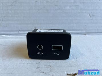 FIAT TIPO hatckback aux usb 7356608750 2016+ beschikbaar voor biedingen