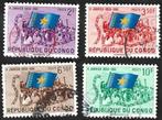 4 Zegels Congo-Kinshasa 1961 Rellen in Leopoldstad, Ophalen of Verzenden, Overige landen, Gestempeld