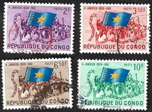 4 Zegels Congo-Kinshasa 1961 Rellen in Leopoldstad, Postzegels en Munten, Postzegels | Afrika, Gestempeld, Overige landen, Ophalen of Verzenden