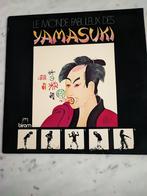 LP Le monde fabuleux des Yamasuki Vinyl, Cd's en Dvd's, 1960 tot 1980, Zo goed als nieuw, Ophalen, 12 inch