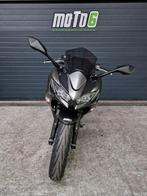 Kawasaki Ninja 650, Super Sport, 2 cylindres, Plus de 35 kW, 650 cm³