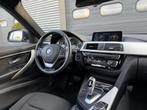BMW 3 Serie Touring 320i Centennial High Executive, Autos, Cuir, Argent ou Gris, Achat, 1800 kg