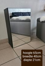 Badkamer meubel Ikea, Huis en Inrichting, Woonaccessoires | Spiegels, Zo goed als nieuw, Ophalen