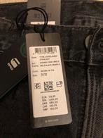 G-star raw jeans Type 49 relaxed, Ophalen, Nieuw