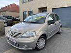 Citroen c3 1.2 Benzine 2005 start rijd goed Gekeurd, Auto's, Voorwielaandrijving, Stof, 4 cilinders, Bruin