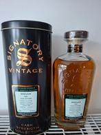 Whisky Mortlach 1991 - 20y, Verzamelen, Overige gebieden, Overige typen, Ophalen of Verzenden, Zo goed als nieuw