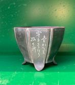 Bonsai Shohin Kusamono pot schaal Bigei Japan, Jardin & Terrasse, Pots de fleurs, Intérieur, Utilisé, Moins de 25 cm, Moins de 40 cm