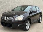 Nissan Qashqai 1.5d Airco Navi Camera, Bedrijf, Qashqai, Te koop, Handgeschakeld