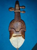 Nepali Sarangi, Ophalen of Verzenden