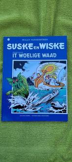 Suske en Wiske gelegenheidsuitgaven Nederland, Ophalen, Willy Vandersteen, Zo goed als nieuw, Meerdere stripboeken
