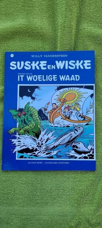 Suske en Wiske gelegenheidsuitgaven Nederland beschikbaar voor biedingen