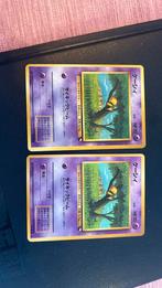 Abra Vending series, Hobby en Vrije tijd, Verzamelkaartspellen | Pokémon, Ophalen of Verzenden, Zo goed als nieuw